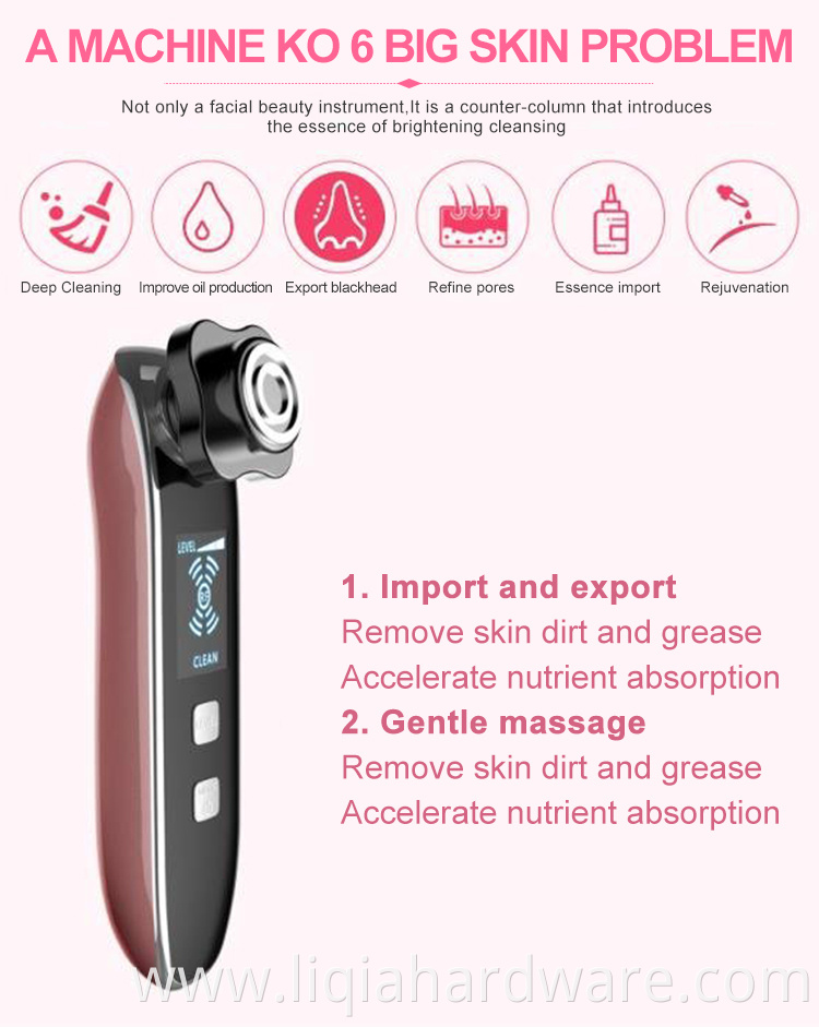 Multifunction beauty instrument hot and cold blue and red light facial massager